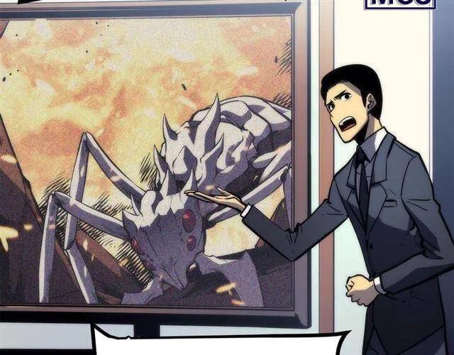 第94话 进化的蚂蚁133