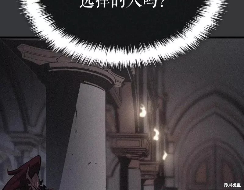 番外8193