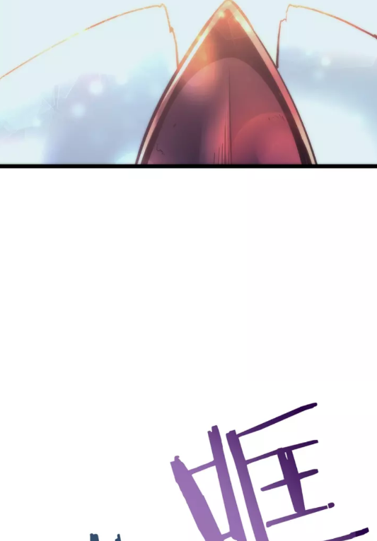 第69话 巨型兽人7