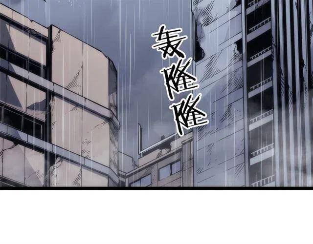 第103话 不知所措小蚂蚁56