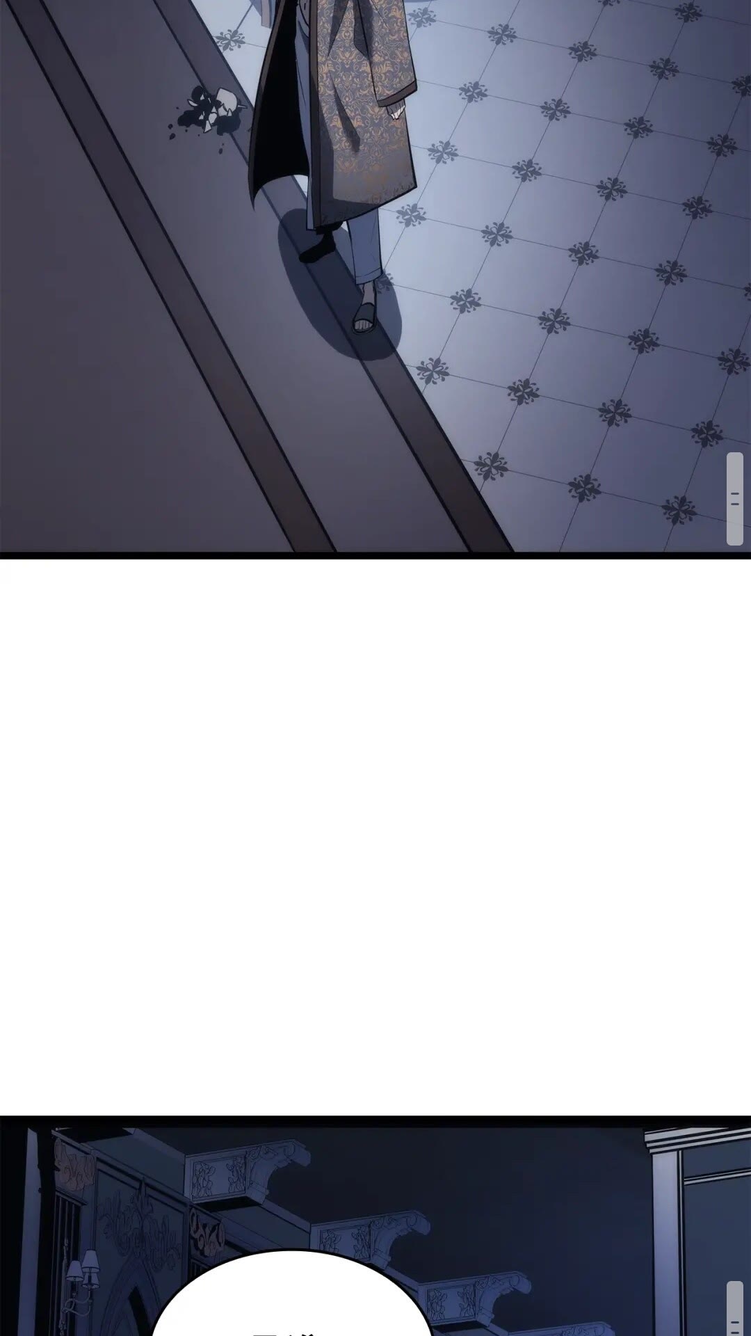 第140话 父亲的消息19