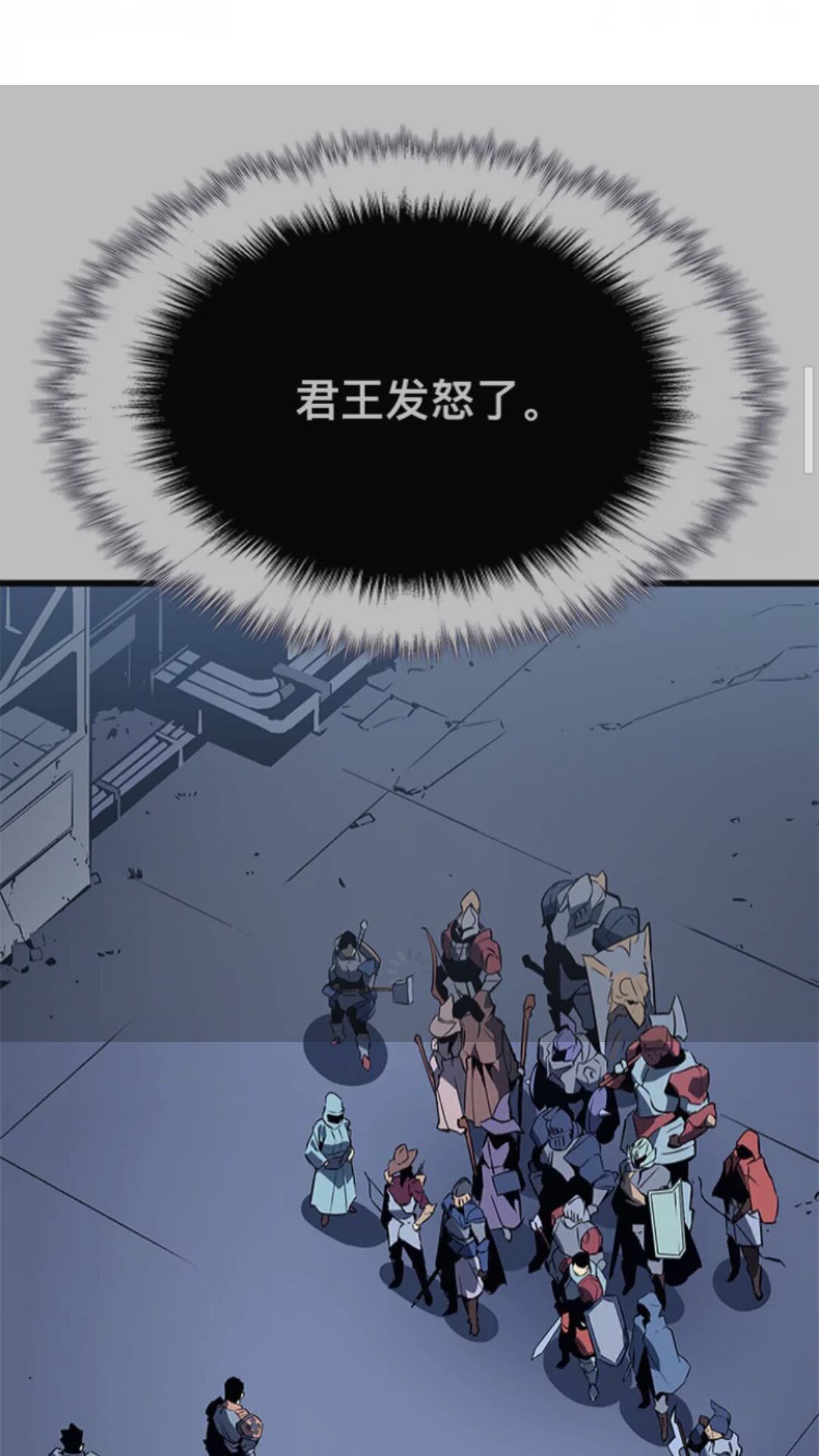 第145话 不可遏制的愤怒55