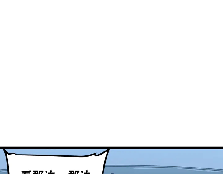 第116话 异常79
