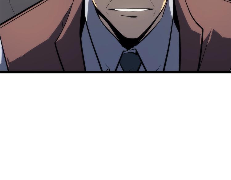 第132话 选择（1）170
