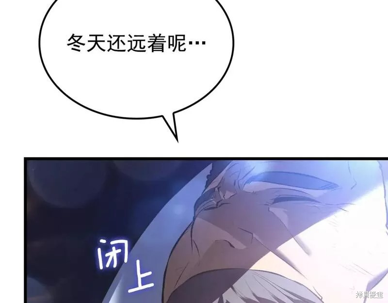 番外9379