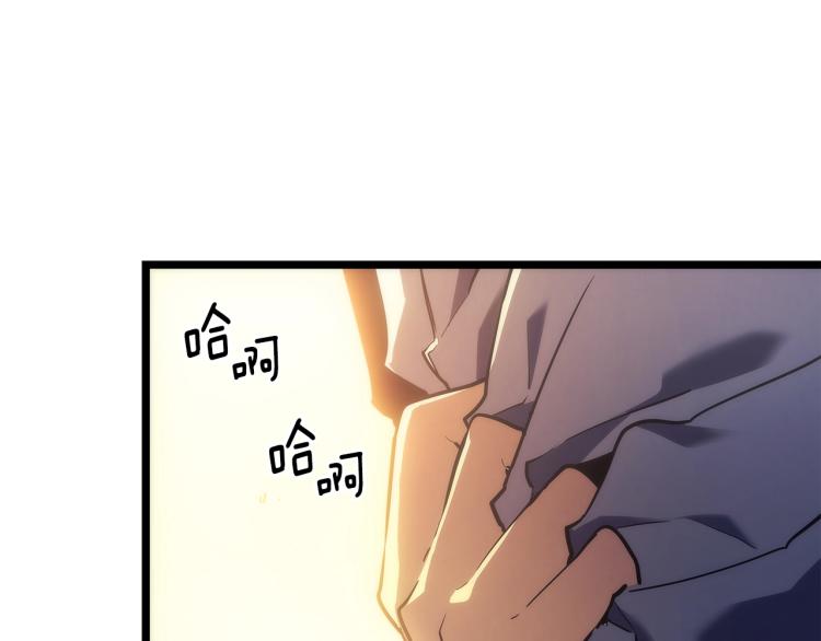 第161话 是否重启世界60