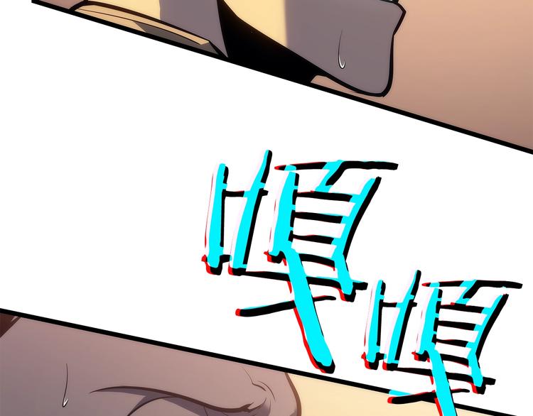 第120话 王的选择209