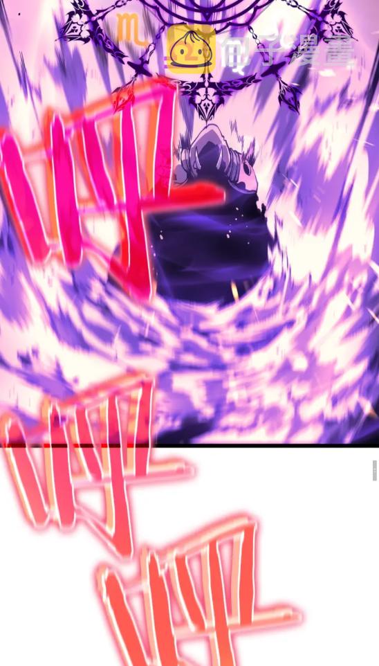 第74话 巫师之歌82