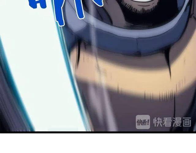 第99话 邪恶蚂蚁90