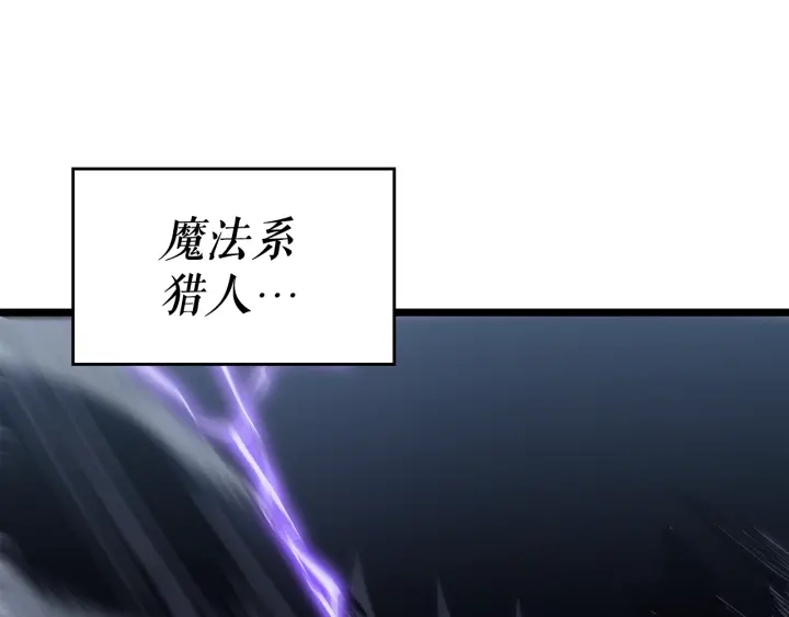 第147话 一拳接一拳126