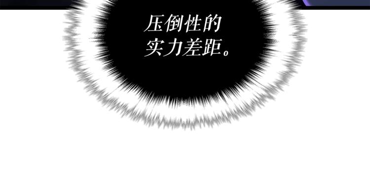 第165话 王的警告96