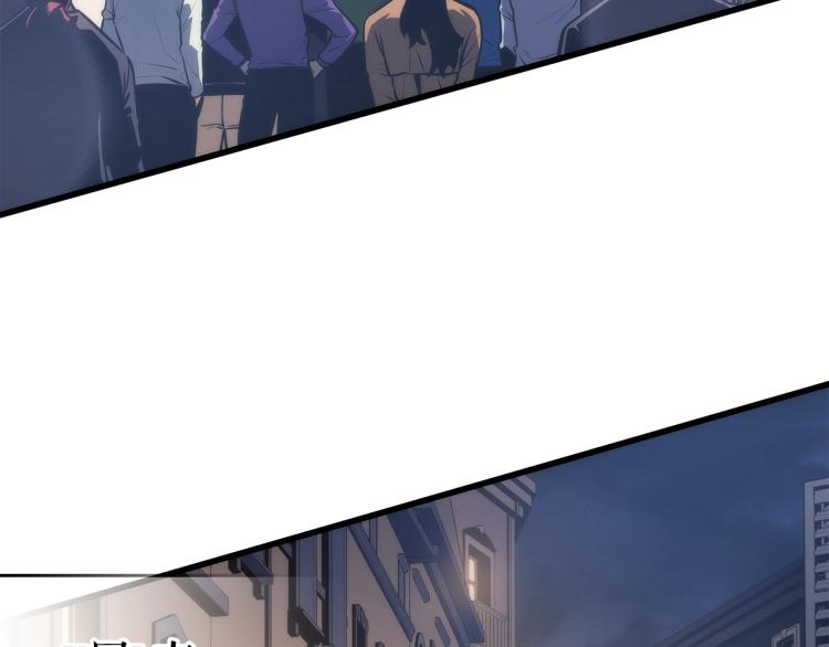 第160话 落幕2