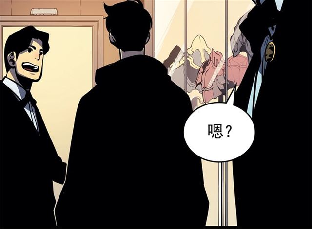 第79话 记者的骚扰65