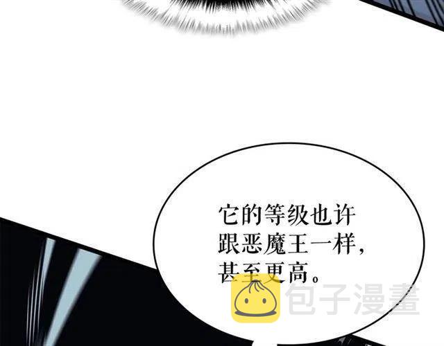 第103话 不知所措小蚂蚁195