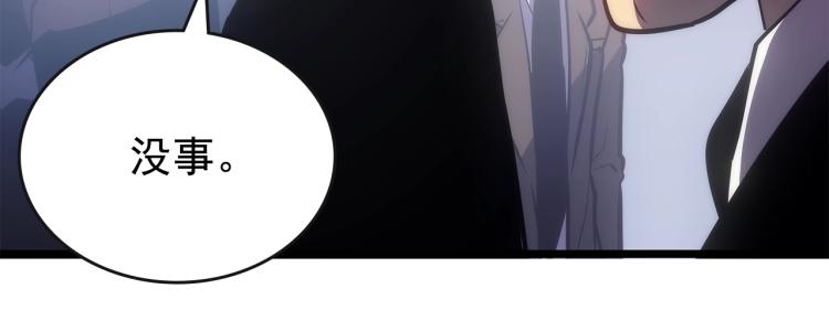 第168话 战争的真相225