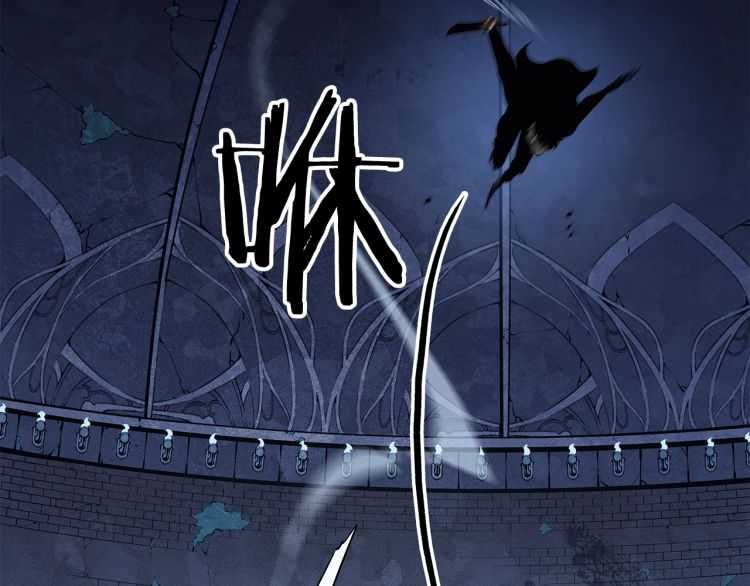 第125话 我是谁170