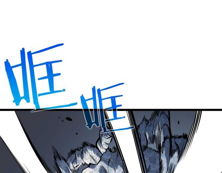 第127话 养成系统251