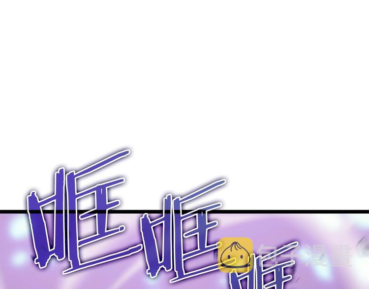 第157话 饥饿的君王284