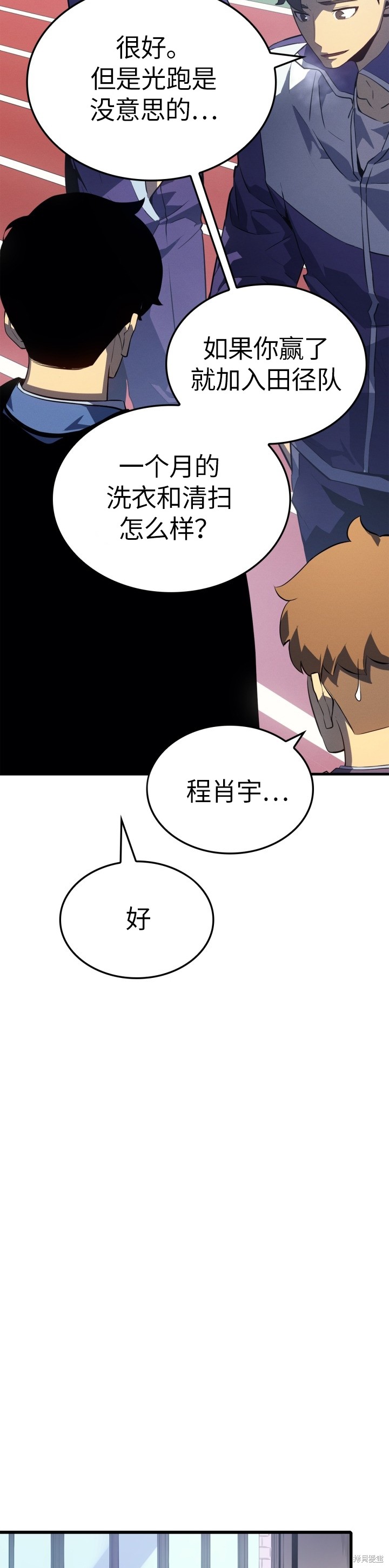 番外273