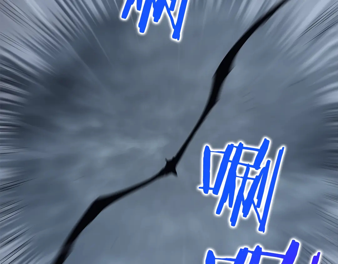 第119话 恐惧之物203