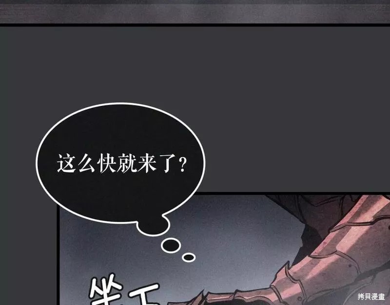 番外8164