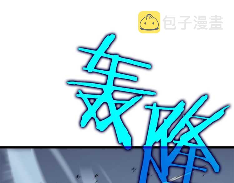 第126话 设计者212