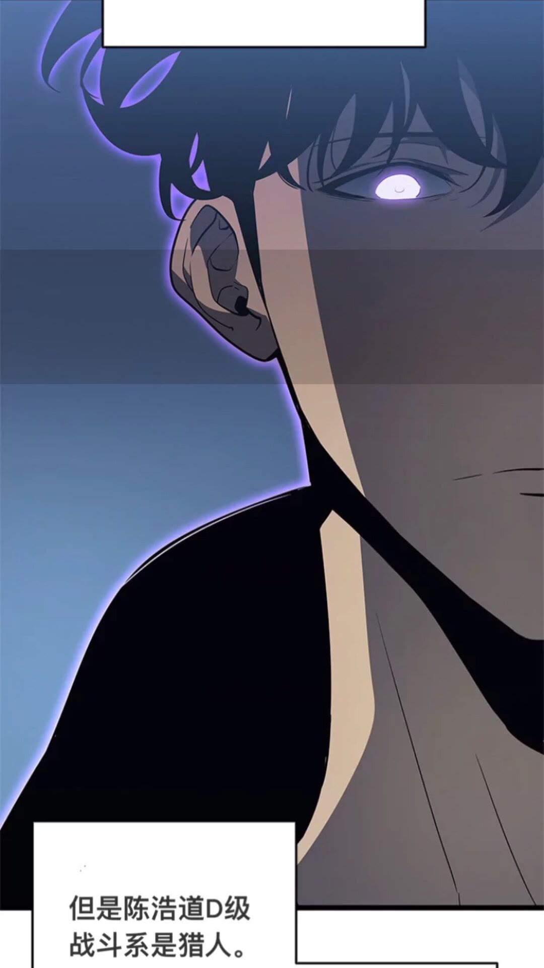 第144话 君王的怒火6