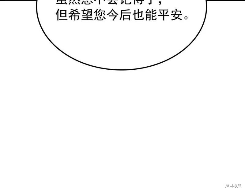 番外9126