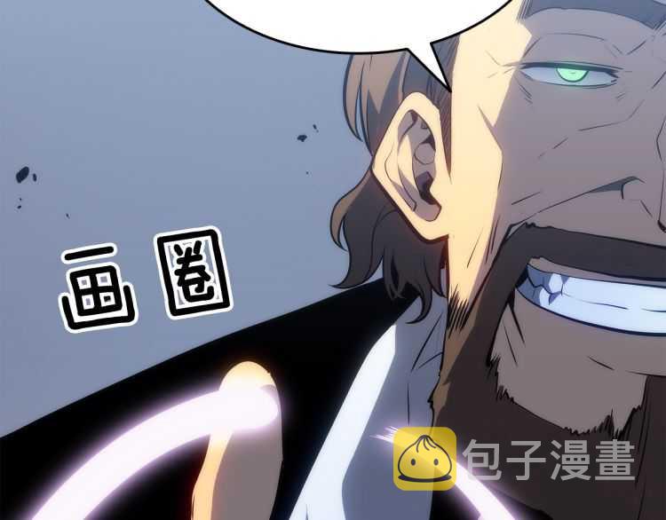 第125话 我是谁14