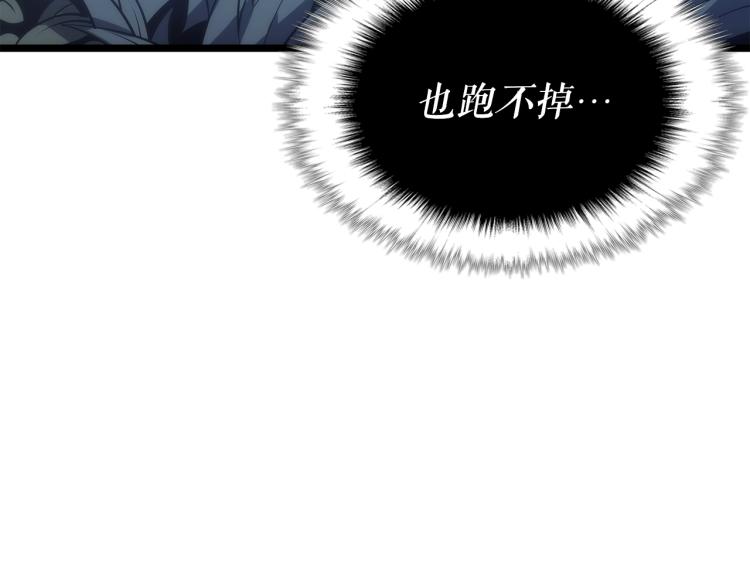 第165话 王的警告93
