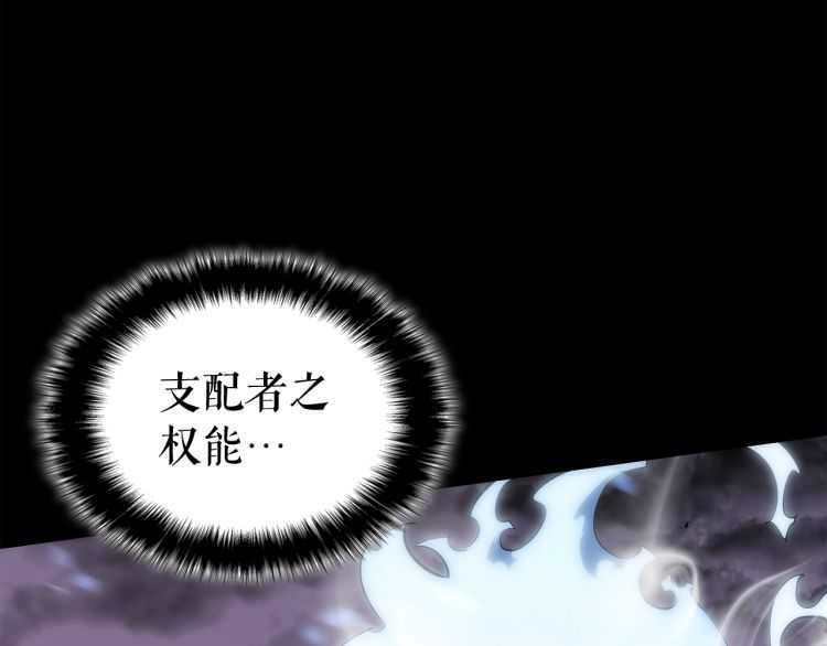 第128话 记忆数据185
