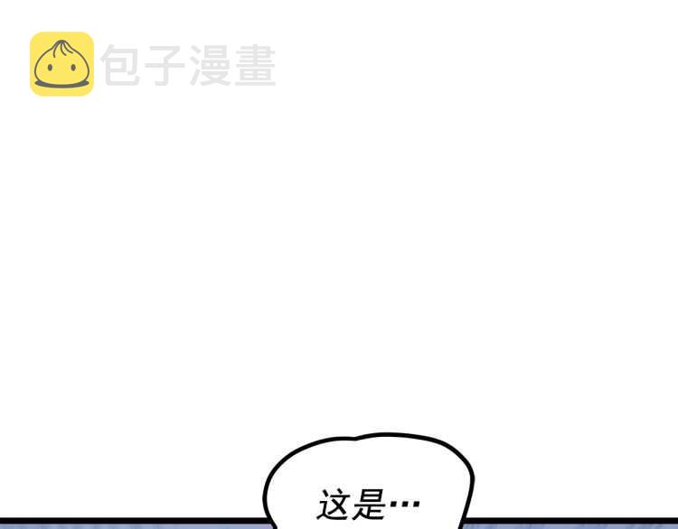 第126话 设计者71