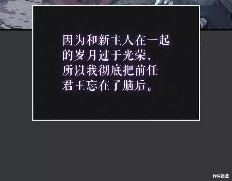 番外8353