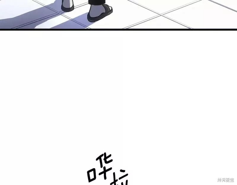 番外9328