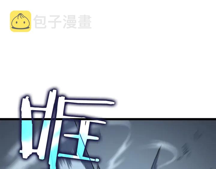 第114话 失控的蚂蚁170