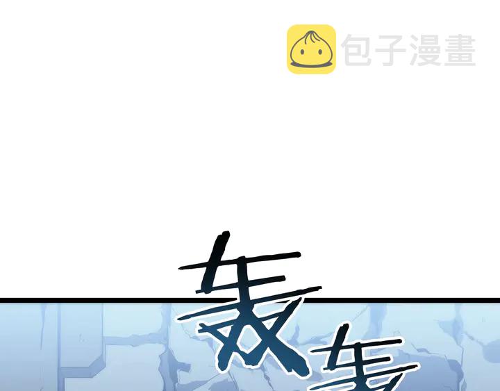 第113话 入会测试182