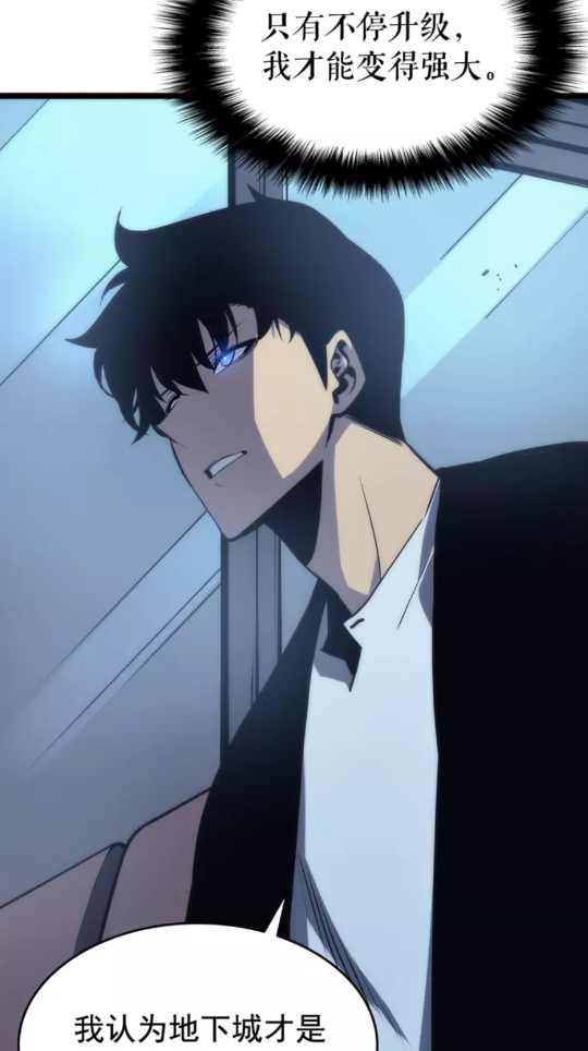 第64话 猎人的去处25