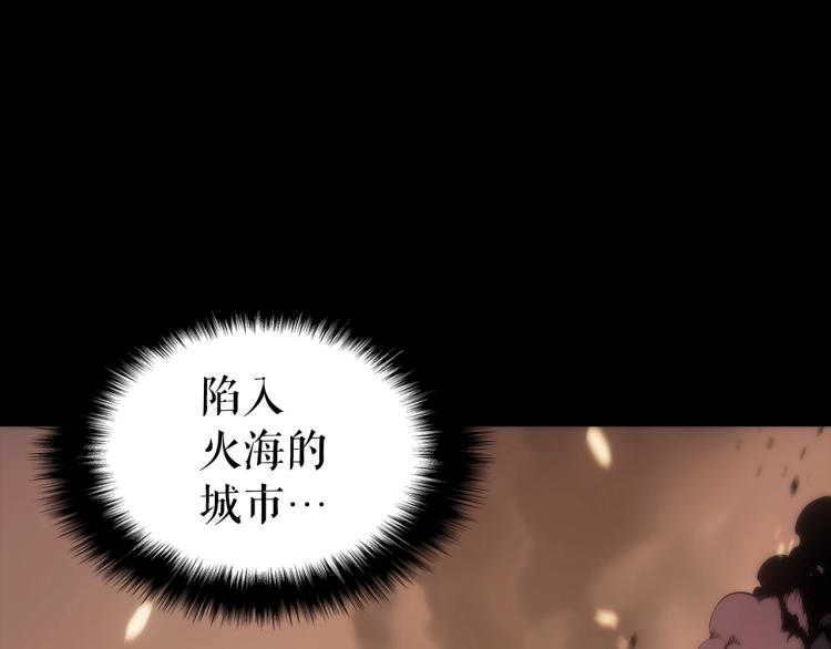 第163话 我就是你142
