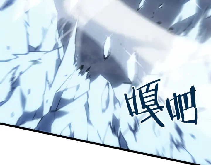 第151话 会长之死82