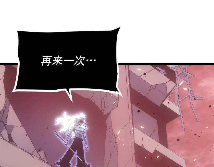第164话 复活137