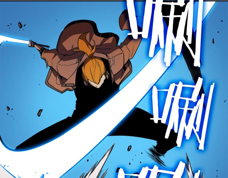 第31话 二次觉醒者？40