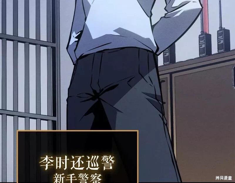 番外115