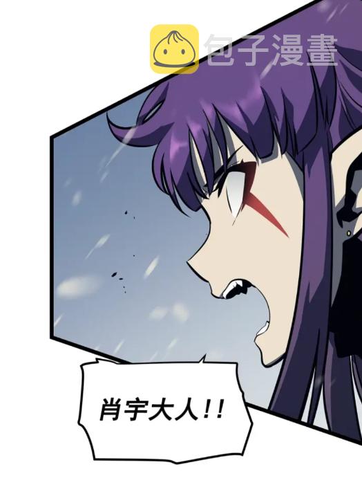 第86话 地狱军22