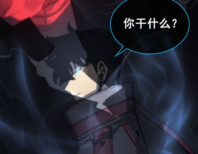 第82话 恶魔女艾西尔58