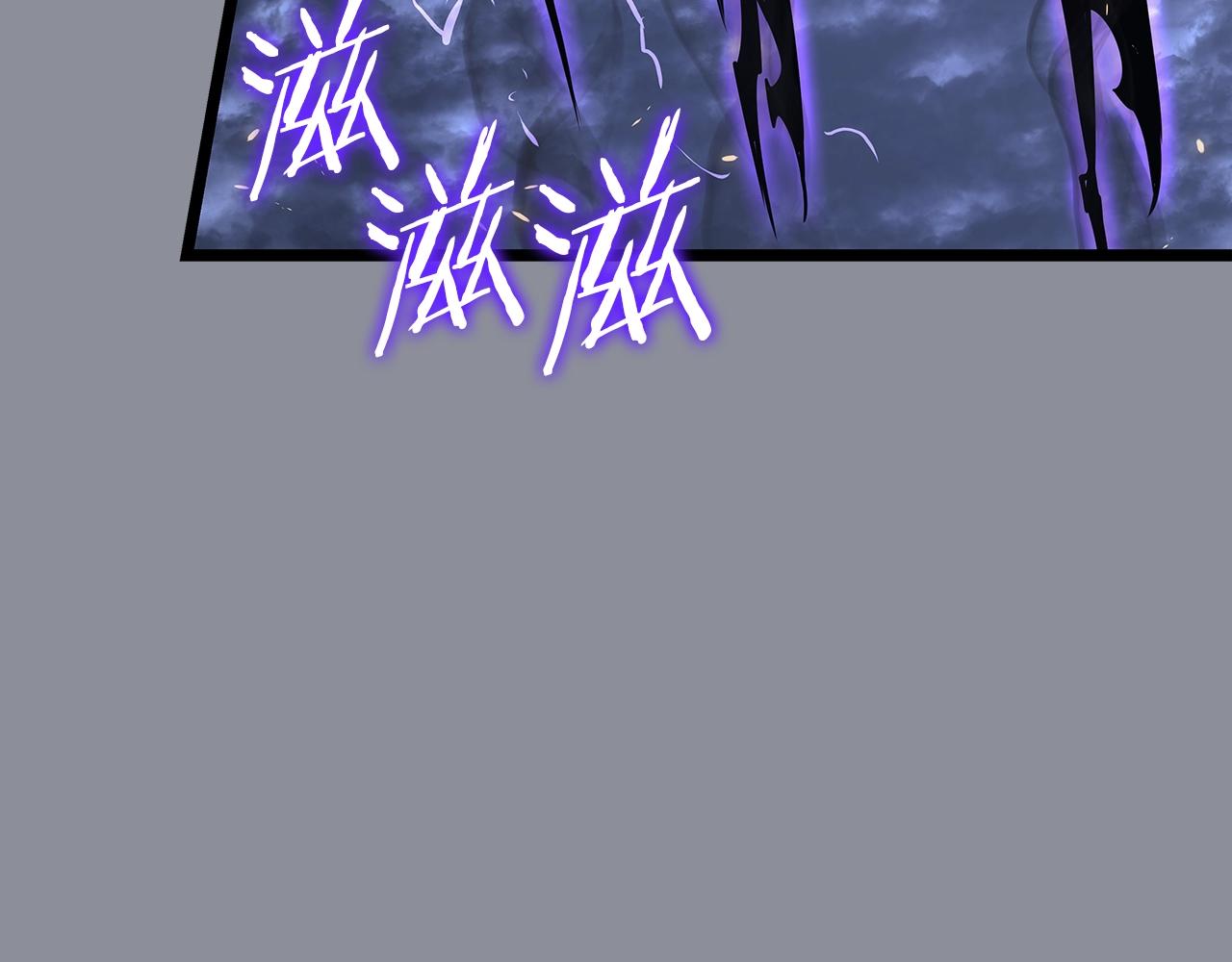 第176话 你的结局108