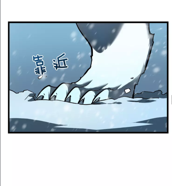 第50话 亡灵军团34