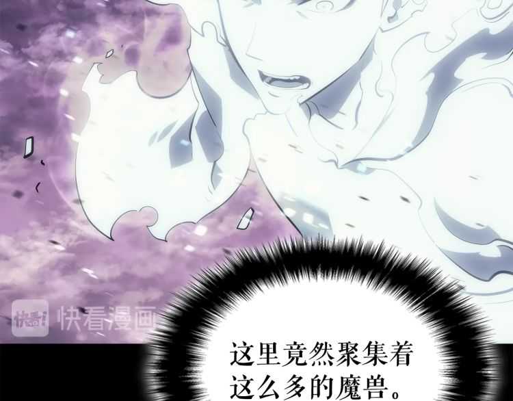 第128话 记忆数据40
