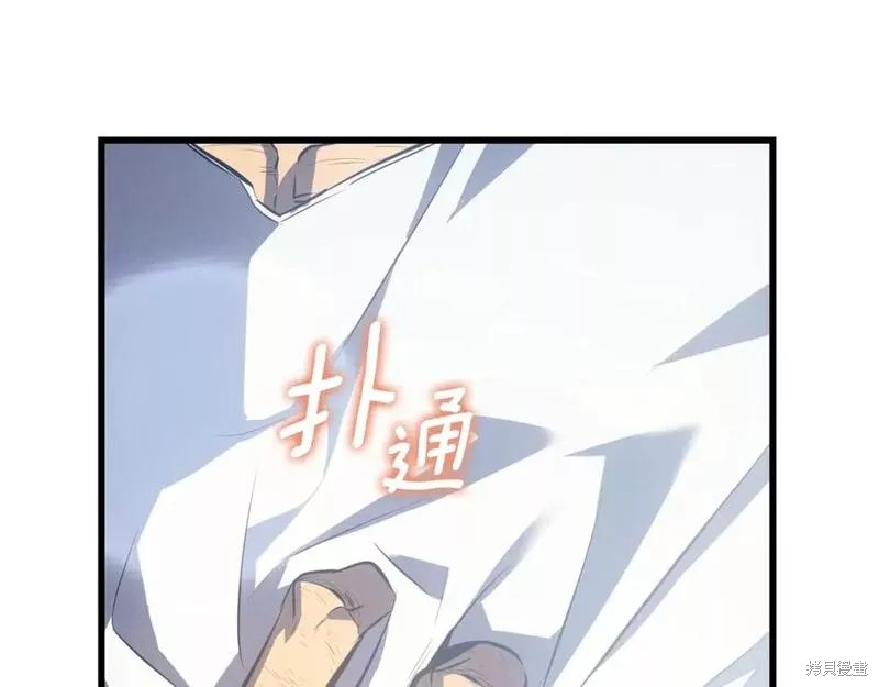 番外9360