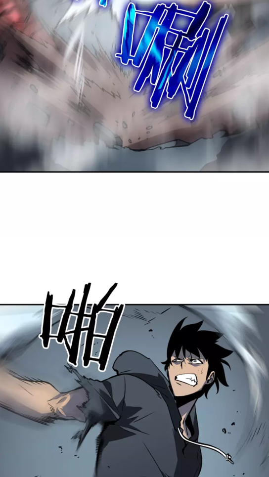 第39话 守护王座的骑士70