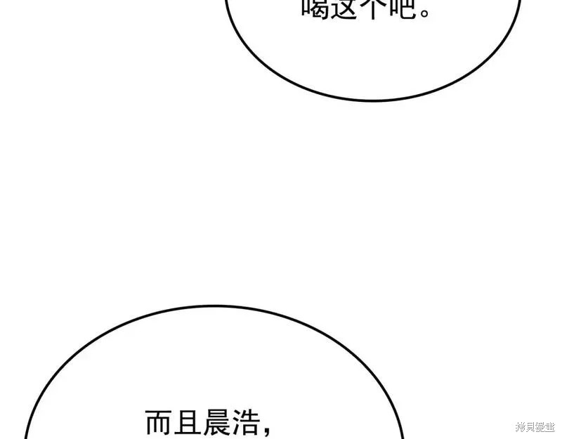 番外9185